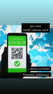 pcr test  & vaksin cart