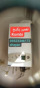 تعمیر پکیج آبگرمکن (kombi)  غرب استانبول  در محله های بیلیک دوزو ، اسن یورت ، باهوه شهیر ، ...