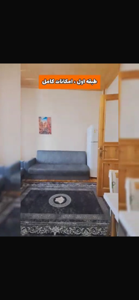 اجاره دو‌خواب تکسیم
