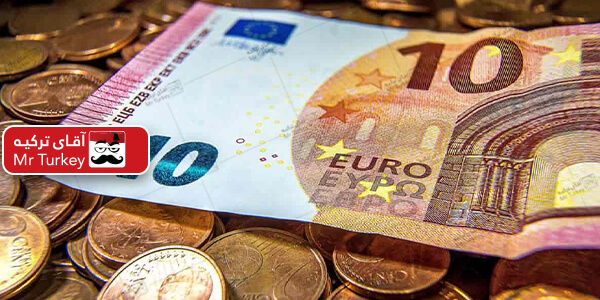 افتتاح حساب در بانک های ترکیه| ایش بانک + زراعت بانک