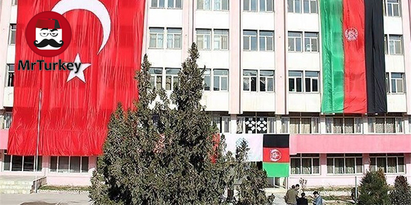 مدارس جریان گولن در افغانستان به بنیاد معارف ترکیه واگذار می‌‌شود