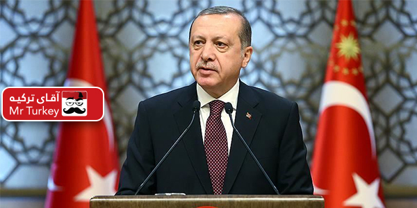 پیام تبریک اردوغان به مناسبت سال نو میلادی
