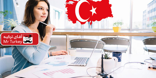 مدارک مورد نیاز برای دکترای بورسیه تحصیلی ترکیه
