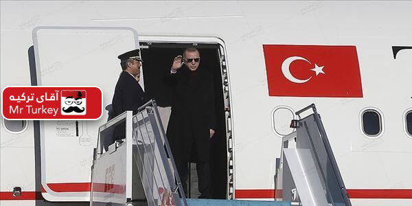 اردوغان عازم روسیه شد