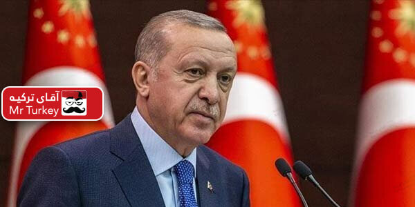 اردوغان وزیر حمل و نقل ترکیه را بدلیل کرونا برکنار کرد