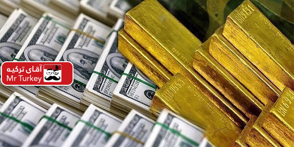 نرخ ارز و طلا در بازار استانبول