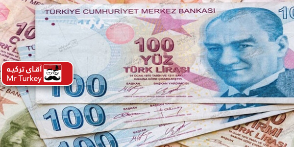 تاريخ اهدا، هداياي عيد بازنشستگان مشخص شد