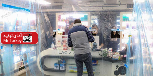 تعداد داروخانه های شیفتی استانبول افزایش پیدا می‌کند