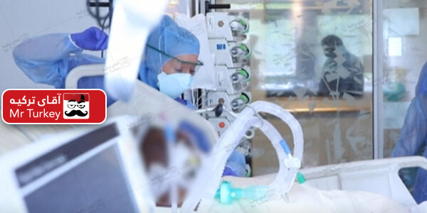 جزئيات طول درمان در مراقبت هاي ويژه