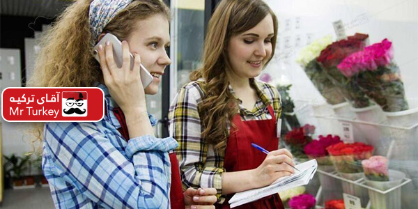به مناسبت روز مادر، گلفروشی‌های ترکیه اجازه ارسال گل دارند