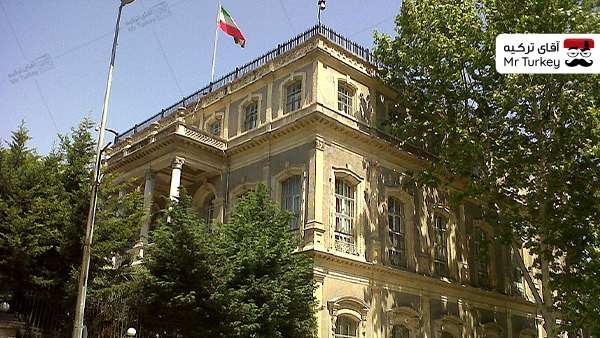 هزینه های جدید کنسولگری و صدور وکالتنامه و گواهینامه در ترکیه